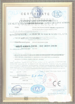 洞口游览路线规划示例
